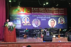 WhatsApp Image 2019-02-25 at 18.20.57